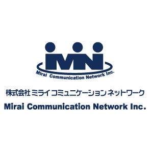 株式会社ミライコミュニケーションネットワーク