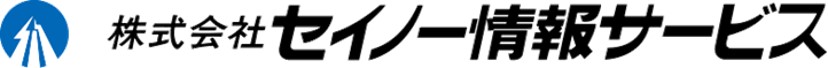株式会社セイノー情報サービス