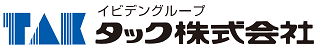 タック株式会社