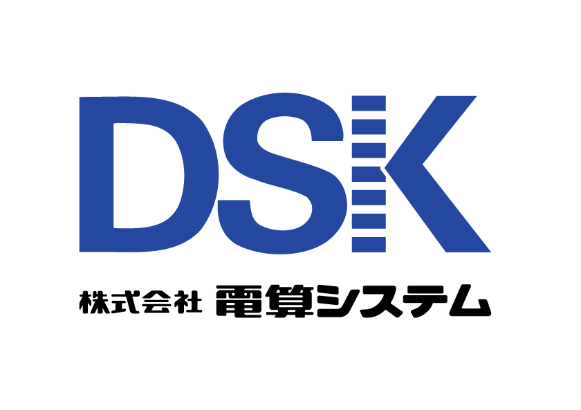 株式会社電算システム