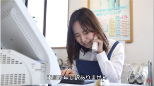 事例紹介動画3