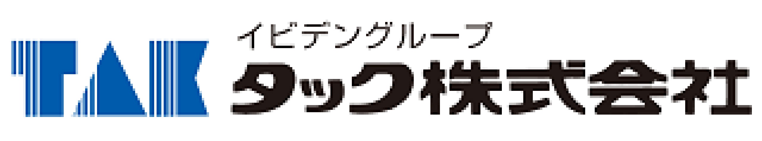 タック株式会社