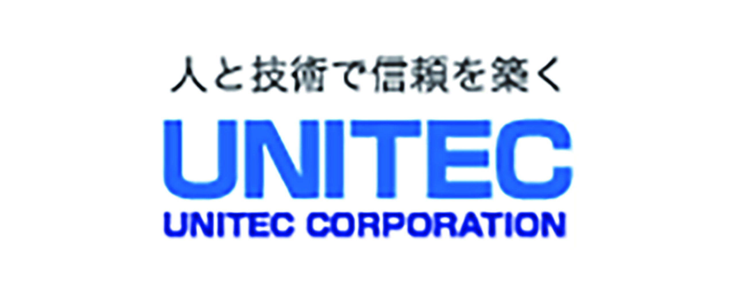 ユニテツク